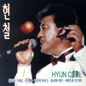 앨범사진