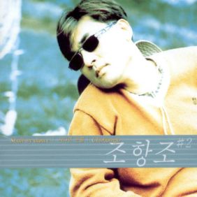 앨범사진