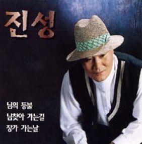 앨범사진