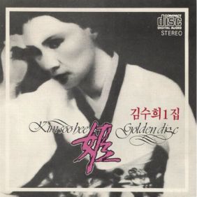앨범사진