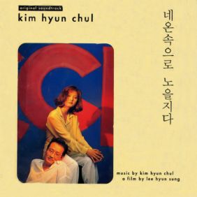 앨범사진