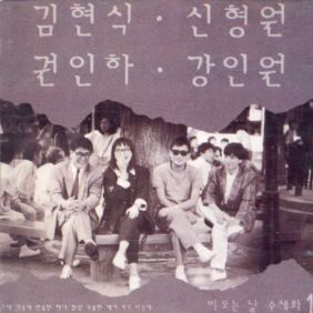 앨범사진
