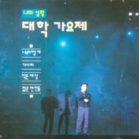 연인들 이미지