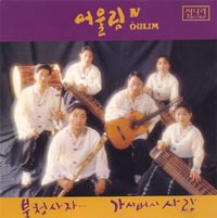 가시버시 이미지