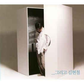 앨범사진