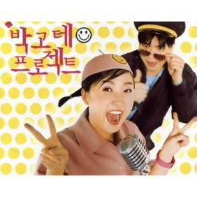 앨범사진