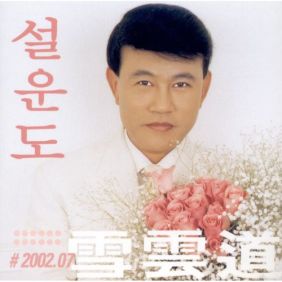 앨범사진