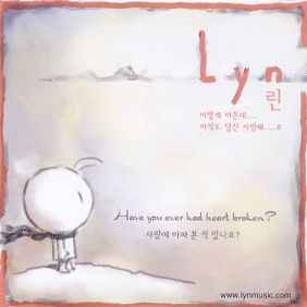 앨범사진