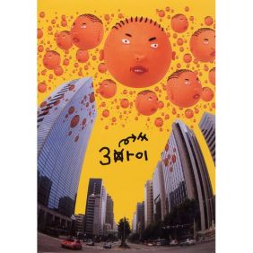 앨범사진