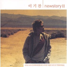 앨범사진