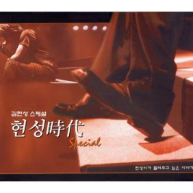 앨범사진