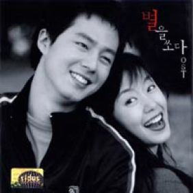 앨범사진