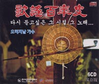 (주)하늘꽃엔터테인먼트 이미지