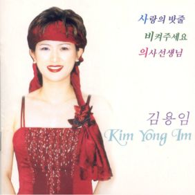 앨범사진