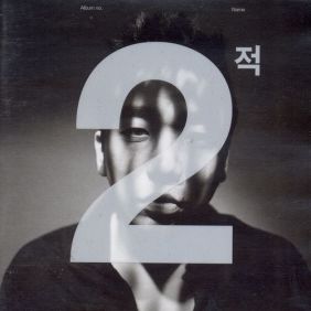앨범사진