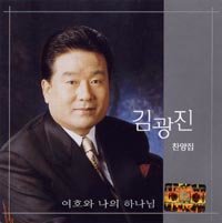 한량 이미지
