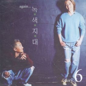 앨범사진
