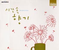장미꽃핀집 이미지