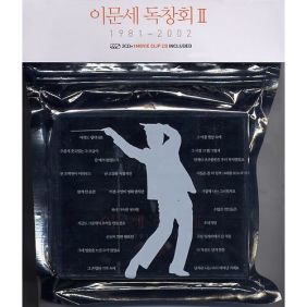 앨범사진