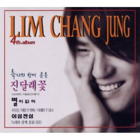 앨범사진