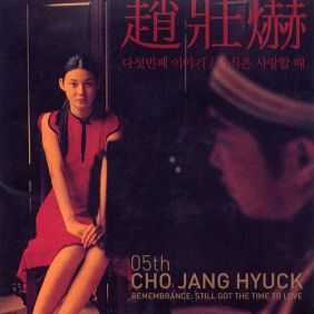 앨범사진