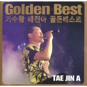앨범사진