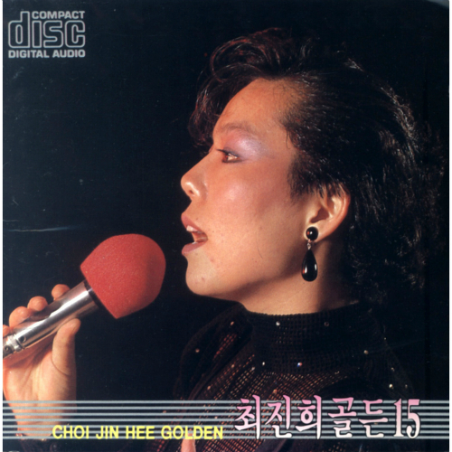 행복노래주점 이미지