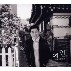 앨범사진