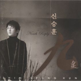 앨범사진