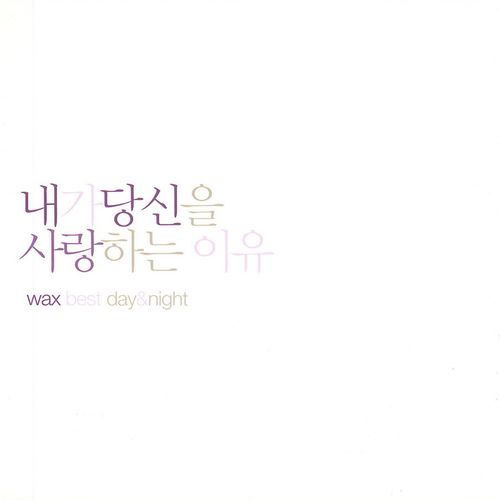 노부사 이미지