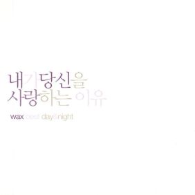 앨범사진