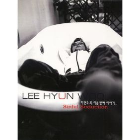 앨범사진