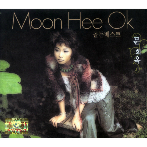 아!사루비아 이미지