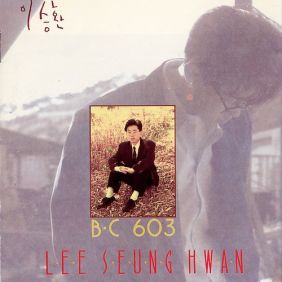 앨범사진