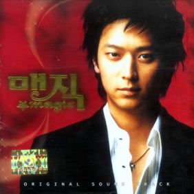 앨범사진