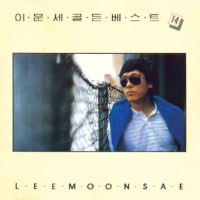 앨범사진