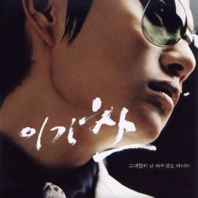 앨범사진