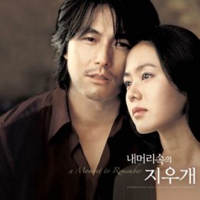 앨범사진