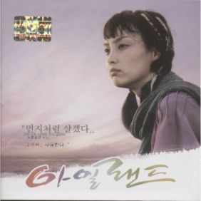 앨범사진