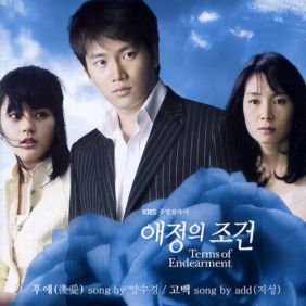 앨범사진