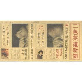앨범사진