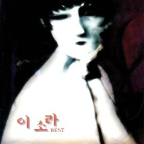 앨범사진