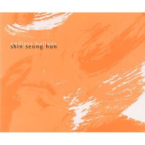 앨범사진