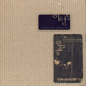 앨범사진