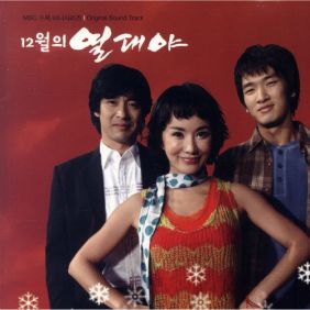 앨범사진