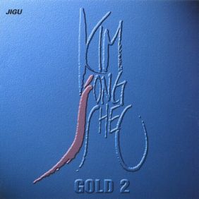 앨범사진