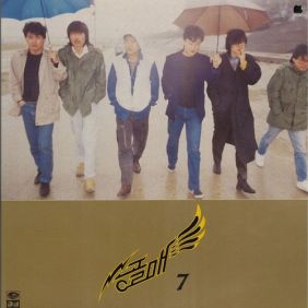 앨범사진