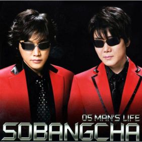 앨범사진