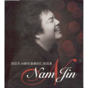 앨범사진