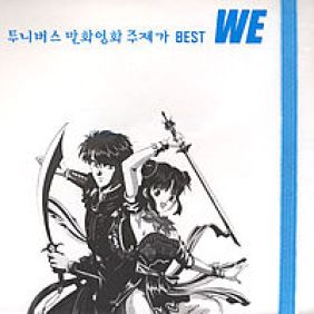 앨범사진